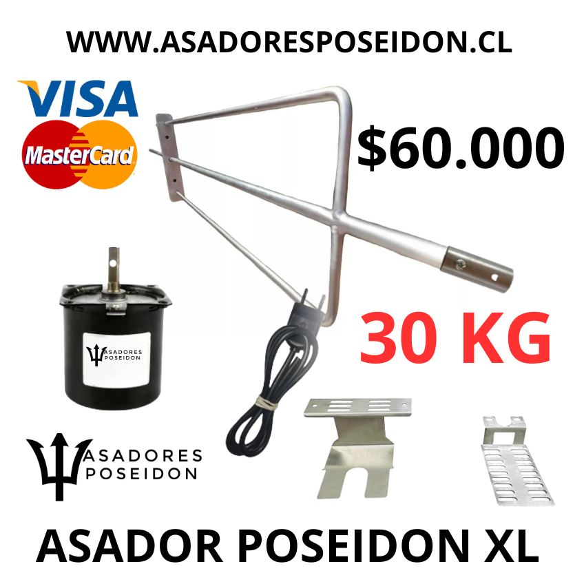 ASADOR POSEIDON XL